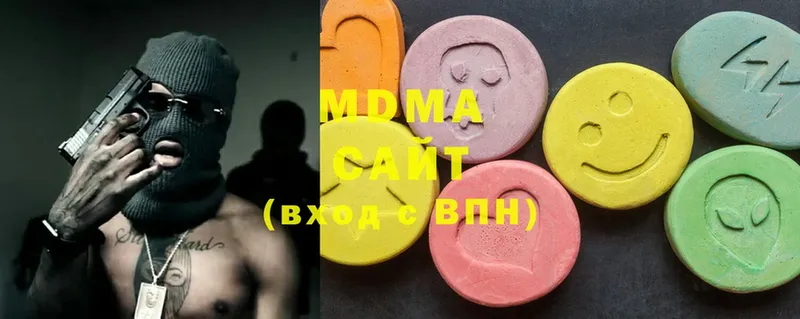 гидра ссылка  Чернушка  маркетплейс клад  MDMA кристаллы 